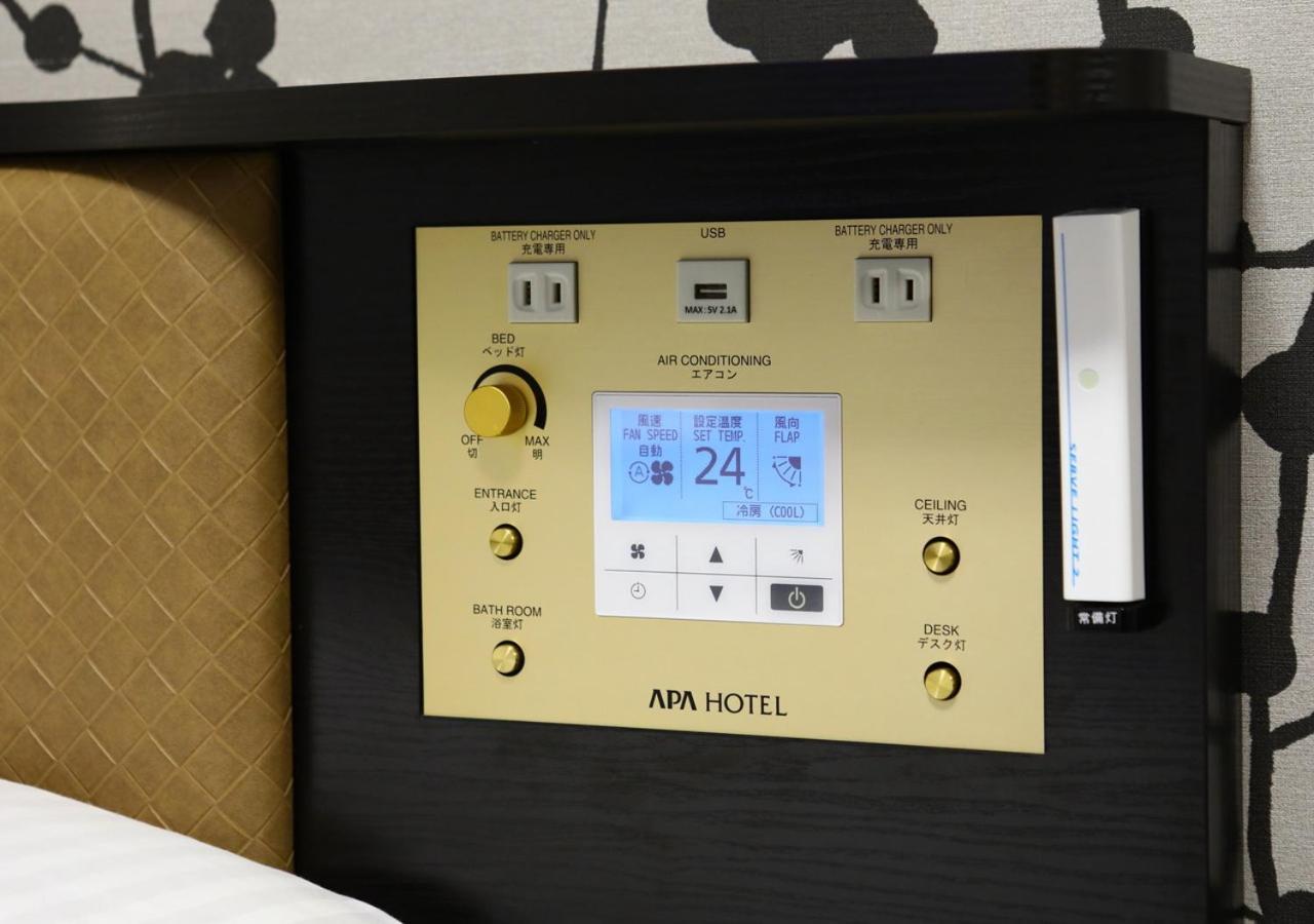 טוקיו Apa Hotel Omori Ekimae מראה חיצוני תמונה