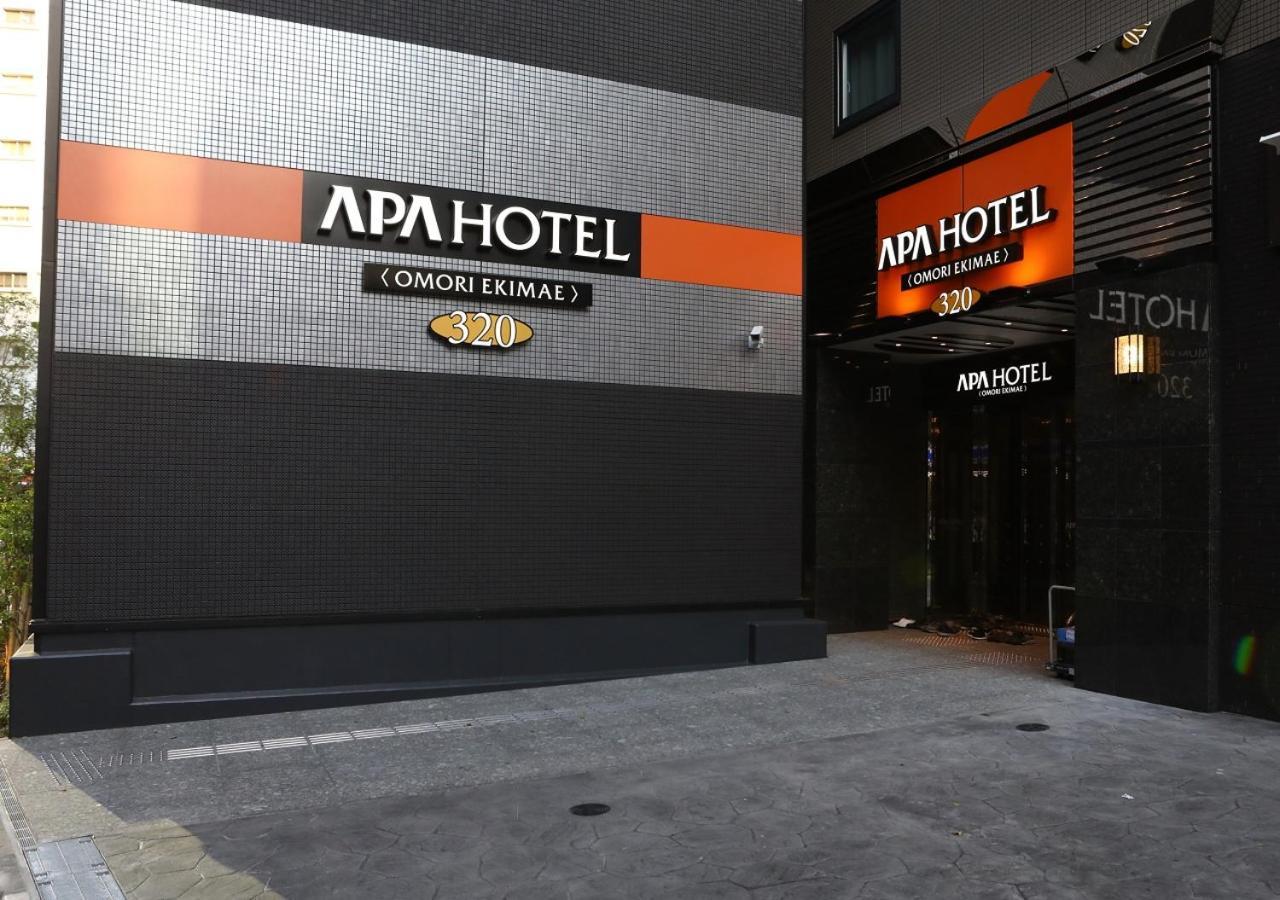 טוקיו Apa Hotel Omori Ekimae מראה חיצוני תמונה
